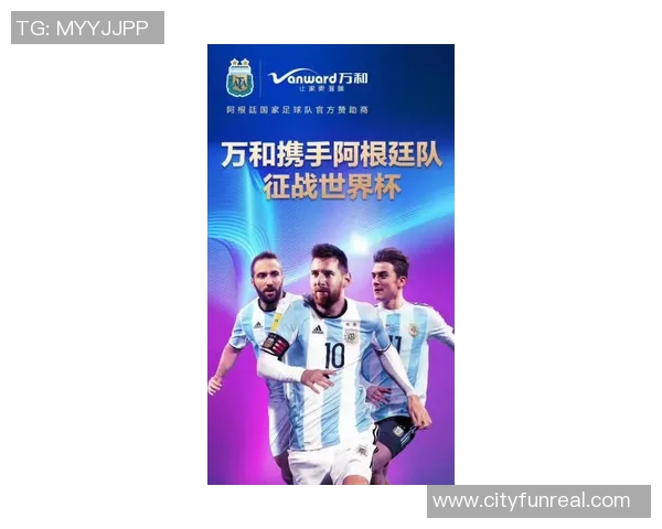 北欧足球明星的璀璨星光与传奇故事探秘